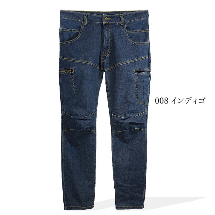楽天市場】カーゴパンツ デニム ストレッチ メンズ レディーズ GEAR 