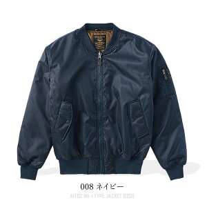 MA-1^Cv u]  tCgWPbg MA1 ~^[ AE^[ h ~p Y 92511yyΉz