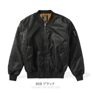 MA-1^Cv u]  tCgWPbg MA1 ~^[ AE^[ h ~p Y 92511yyΉz