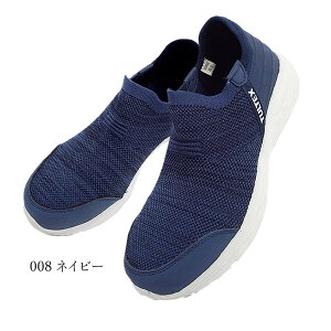 安全靴 スニーカー TULTEX タルテックス 軽量 通気性 クッション性 メッシュ スリッポン ローカット 紐無し AZ-51662 メンズ レディース アイトス