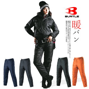 h pc ƃY{ h gp o[g BURTLE Y fB[X 7212yyΉz