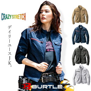o[g ƕ ƒ u] BURTLE Xgb` cC  Y fB[X 661yyΉz
