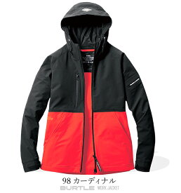 【期間限定価格】バートル ブルゾン ジャケット フーディジャケット マンパー 作業服 作業着 BURTLE ストレッチ パーカージャケット 制電 防汚 おしゃれ メンズ レディース 9505【あす楽対応】