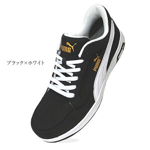 SC v[} weCW [Jbg PUMA Heritage AIRTWIST 2.0 LOW }CNt@Co[ ϔM ϊ Ód JSAA A y񂹏iz