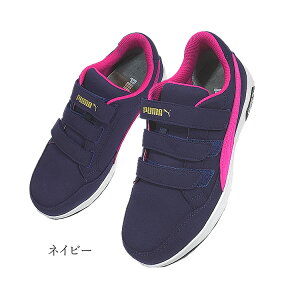 SC v[} weCW }WbN^Cv [Jbg PUMA Heritage AIRTWIST 2.0 LOW H&L }CNt@Co[ Ód JSAA A y񂹏iz