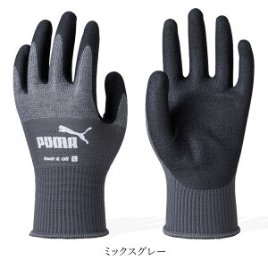v[} PUMA   jgS ϖ Obv O[u v~AtBjbV PUMA. AT WORK PG-1500 yyΉzy2܂ŃlR|XΉz