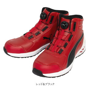 ���S�C �v�[�} PUMA �n�C�J�b�g �_�C���� RIDER 2.0 DISC MID �W���p���A�X���`�b�N ���C�_�[ 2.0 �f�B�X�N �~�b�h JSAA A�� �Z�[�t�e�B�[�V���[�Y �y���񂹏��i�z