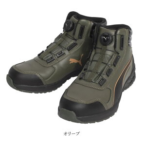 ���S�C �v�[�} PUMA �n�C�J�b�g �_�C���� RIDER 2.0 DISC MID �W���p���A�X���`�b�N ���C�_�[ 2.0 �f�B�X�N �~�b�h JSAA A�� �Z�[�t�e�B�[�V���[�Y �y���񂹏��i�z