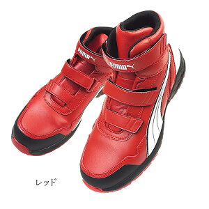 SC v[} PUMA nCJbg }WbN^Cv RIDER 2.0 MID C_[ 2.0 ~bh JSAA A Z[teB[V[Y y񂹏iz