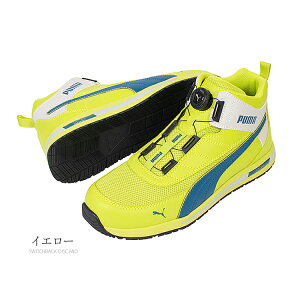 SC v[} PUMA V nCJbg _C SWITCHBACK DISC MID XCb`obN fBXN ~bh Z[teB[V[Y ϊ Ռzy񂹏iz