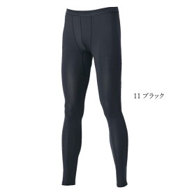 ロングパンツ タイツ コンプレッション インナー 春夏 メンズ レディース ボディータフネス 冷感 クールインナー 吸汗速乾 前開きなし 作業着 作業服 JW-632【2枚までネコポス対応】