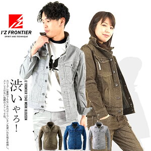 ACYteBA 7340 u] ƕ ƒ Xgb` fj Y fB[X IZ FRONTIERw3J[xyyΉz