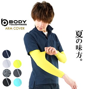 スポーツ インナー 夏 レディース ゴルフウェアの人気商品 通販 価格比較 価格 Com スポーツ インナー 夏 レディース ゴルフウェアの人気商品 通販 価格比較 価格 Com