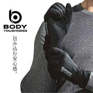 自転車 グローブ レディースの通販 価格比較 価格 Com 自転車 グローブ レディースの通販 価格比較 価格 Com
