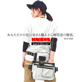 楽天市場 ニックス 腰袋の通販 楽天市場 ニックス 腰袋の通販