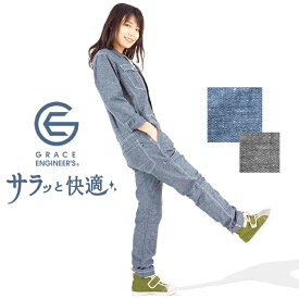 楽天市場 つなぎ レディースの通販