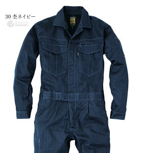 �Ȃ� �����Y ���f�B�[�X ���� �j�� ���� �N�� �O���[�X�G���W�j�A�[�Y GE-430 ��ƒ� �r���e�[�W�� 4�J���[ �y���񂹏��i�z