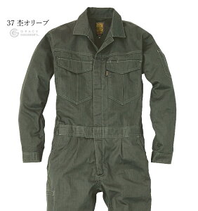 �Ȃ� �����Y ���f�B�[�X ���� �j�� ���� �N�� �O���[�X�G���W�j�A�[�Y GE-430 ��ƒ� �r���e�[�W�� 4�J���[ �y���񂹏��i�z