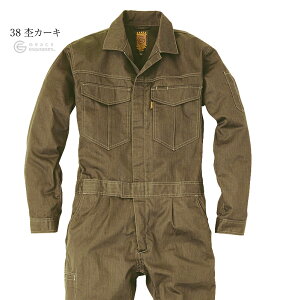 �Ȃ� �����Y ���f�B�[�X ���� �j�� ���� �N�� �O���[�X�G���W�j�A�[�Y GE-430 ��ƒ� �r���e�[�W�� 4�J���[ �y���񂹏��i�z