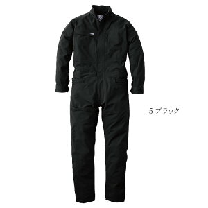 �Ȃ� �����Y ���f�B�[�X ���� �y�� �y�� �G�A�X�g���b�`�c�i�M �N�� �O���[�X�G���W�j�A�[�Y GE-670 ��ƒ� �y���񂹏��i�z