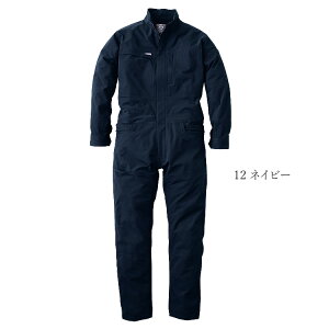 �Ȃ� �����Y ���f�B�[�X ���� �y�� �y�� �G�A�X�g���b�`�c�i�M �N�� �O���[�X�G���W�j�A�[�Y GE-670 ��ƒ� �y���񂹏��i�z