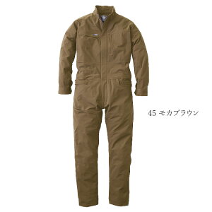 �Ȃ� �����Y ���f�B�[�X ���� �y�� �y�� �G�A�X�g���b�`�c�i�M �N�� �O���[�X�G���W�j�A�[�Y GE-670 ��ƒ� �y���񂹏��i�z