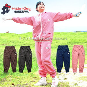 �����N�� ���b�P�p���c UV���� ���� �n���[�L�e�B �L�e�B����� ���f�B�[�X �����p �_��ƒ� �_�Ə��q �K�[�f�j���O monkuwa MKK21107 �y��̓��z �y1���܂Ńl�R�|�X�Ή��z