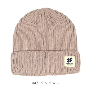 N jbgLbv jbgX Xq  _ AO fB[X K[fjO monkuwa MKS20005 y1܂ŃlR|XΉz