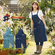モンクワ エプロン デニム ロング ハローキティ キティちゃん 農作業着 レディース 農業女子 ガーデニン…