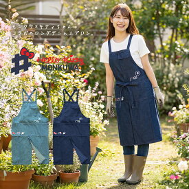 モンクワ エプロン デニム ロング ハローキティ キティちゃん 農作業着 レディース 農業女子 ガーデニング monkuwa MKK21101【1枚までネコポス対応】【あす楽対応】
