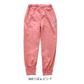 モンクワ ヤッケパンツ UV効果 撥水 ハローキティ キティちゃん レディース 女性用 農作業着 農業女子 ガーデニング monkuwa MKK21107 【母の日】 【1枚までネコポス対応】