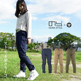 責める ファウル くさび 農業 服装 女 Ylpac Org