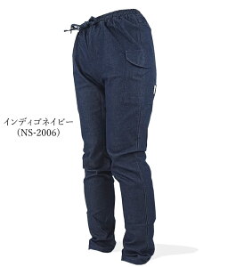 �̂�X�^�C�� �J�[�S�p���c �_��ƒ� ���f�B�[�X �f�j�� �X�g���b�` �S���E�G�X�g �_�Ə��q �A�O�� �K�[�f�j���O �_��ƒ� NS-2006 NS-2008 �y��̓��z �y1���܂Ńl�R�|�X�Ή��z