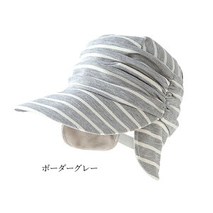 �̂�X�^�C�� �_��� �X�q �L���X�P�b�g ���t���[�X ���t�� �_�Ə��q �K�[�f�j���O NS-873 �y1���܂Ńl�R�|�X�Ή��z