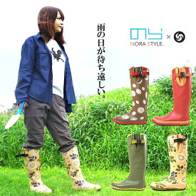 楽天市場 長靴 レディース ガーデニング 農業 花 ガーデン Diy の通販