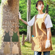 のらスタイル エプロン 多収納 レディース 農業女子 ガーデニング アウトドア カフェ 園芸 家事 農作業 …