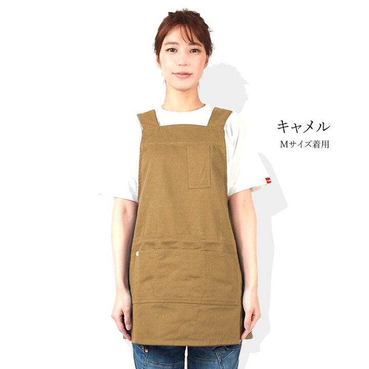 楽天市場】のらスタイル エプロン 多収納 レディース 農業女子 
