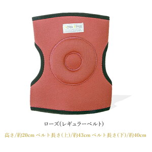 ̂X^C qU GNbV j[pbh T|[^[ _Əq _ K[fjO AEghA NS-200 Б y2܂ŃlR|XΉzyyΉz