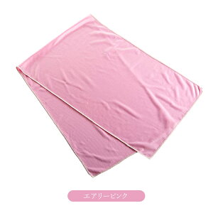 �̂�X�^�C�� �^�I�� �Ђ���^�I�� �����O�^�I�� 100cm �_��� �K�[�f�j���O �X�|�[�c UV�΍� �R�� �h�L ���f�B�[�X �_�Ə��q �K�[�f�j���O �A�E�g�h�A NS-989�y1���܂Ńl�R�|�X�Ή��z�y����