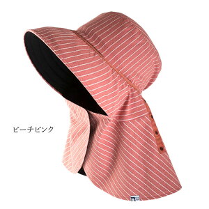 ̂X^C _Xq _ Xq _t[h hlbgt  UV΍ ΍ fB[X K[fjO AEghA NS-812 y̓z y1܂ŃlR|XΉz