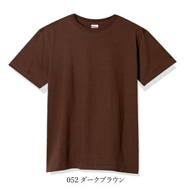 tシャツ 半袖 無地 メンズ レディース (UnitedAthle) ユナイテッドアスレ 5.6オンス Tシャツ ハイクオリティー 5001-01【1枚までネコポス対応】【あす楽対応】