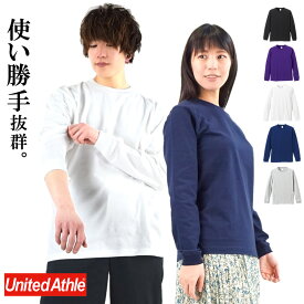 楽天市場 ダボダボ シャツの通販