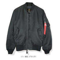 楽天市場】alpha アルファ ma-1 フライトジャケットの通販
