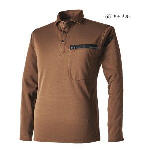 TS�f�U�C�� �|���V���c �����|���V���c �j�b�g �����x �`����萫 �����Y ���f�B�[�X ��ƕ� ���j�t�H�[�� TS-DESIGN ���a 51305 �y���񂹁z