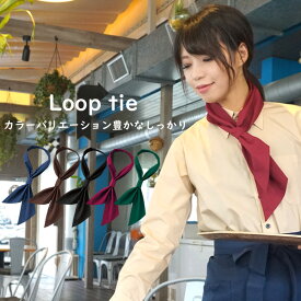 楽天市場 レストランユニホームの通販