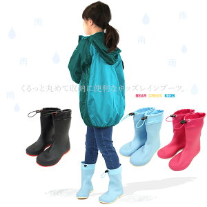 C LbY q Cu[c O RpNg ̎q j̎q ʊw ʉ wZ ct ۈ牀 o| J̓ ` BEAR CREEK KIDS xAN[N BCK218yyΉz