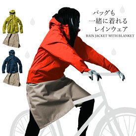楽天市場 マウンテンパーカー レディース 防水 レディースファッション の通販