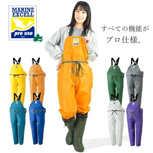 釣り サロペットの人気商品 通販 価格比較 価格 Com