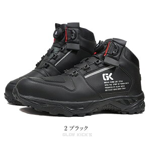 SC _C nCJbg O[LbNX 3E GLOW KICKS PC]bN ƌC GKS-50