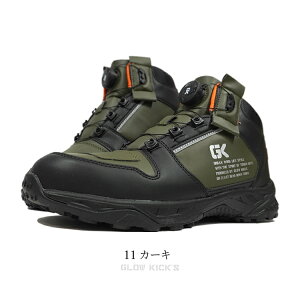 ���S�C �_�C������ �n�C�J�b�g �O���[�L�b�N�X 3E GLOW KICKS �P�C�]�b�N ��ƌC GKS-50